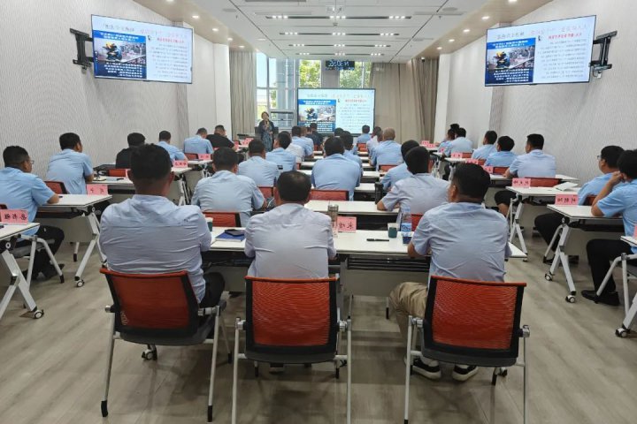 济宁能源集团港航企业安全生产专题培训顺利举行