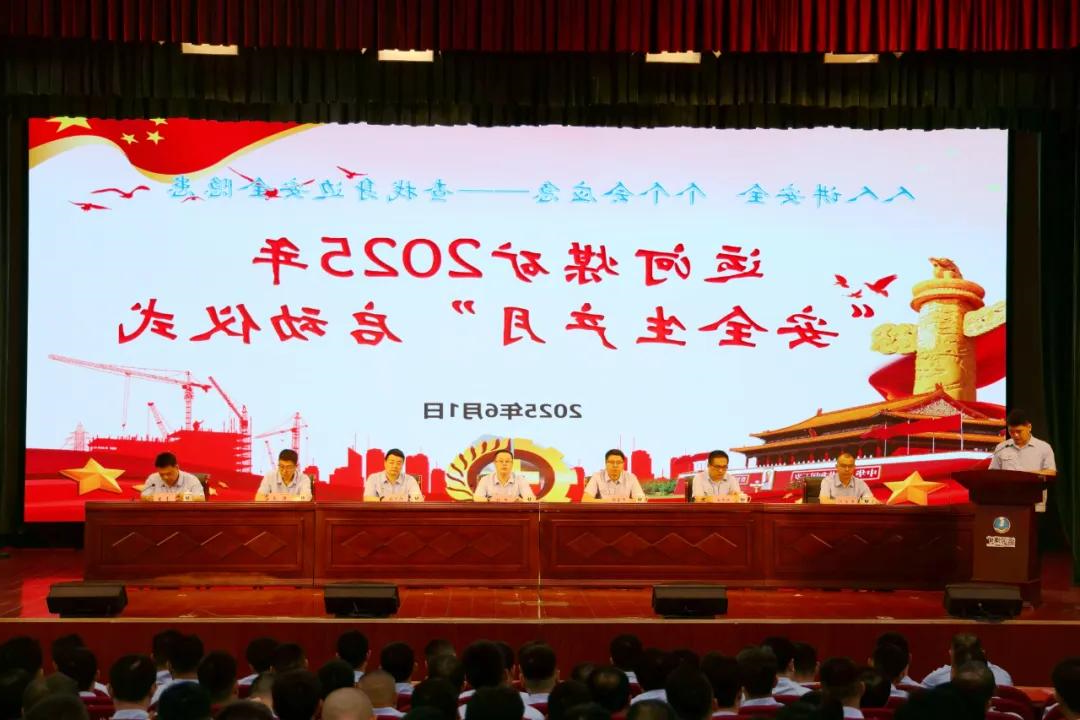 1749435666987106.jpg 640(1).jpg