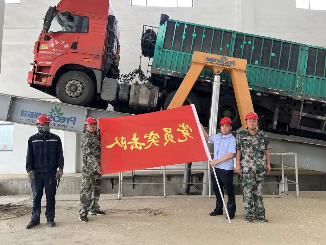 1750229573332334.jpg 03.jpg