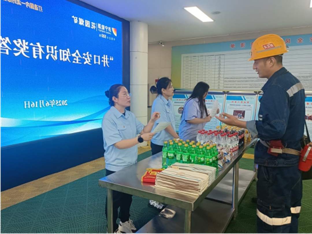 1750233567136410.jpg 06.jpg