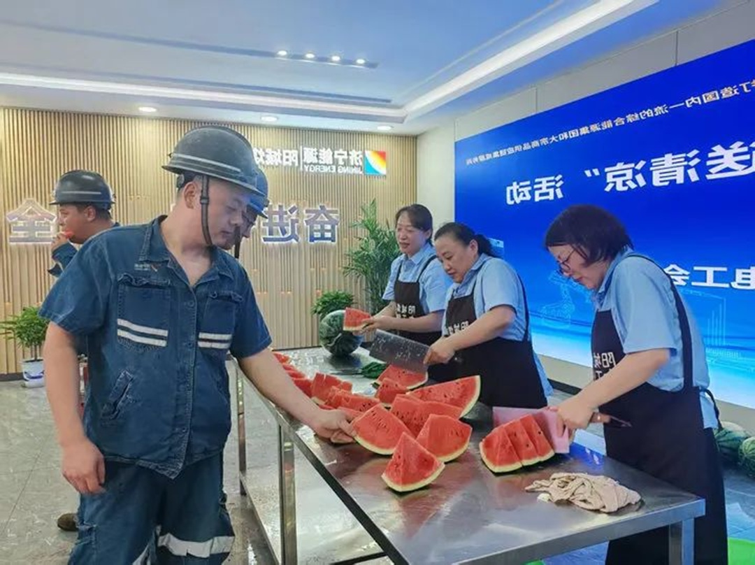 1751851368113087.jpg 21.jpg