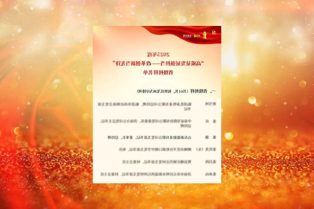 1752476289680934.jpg 05.jpg