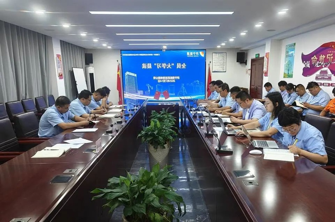 1753058954113130.jpg 0001.jpg