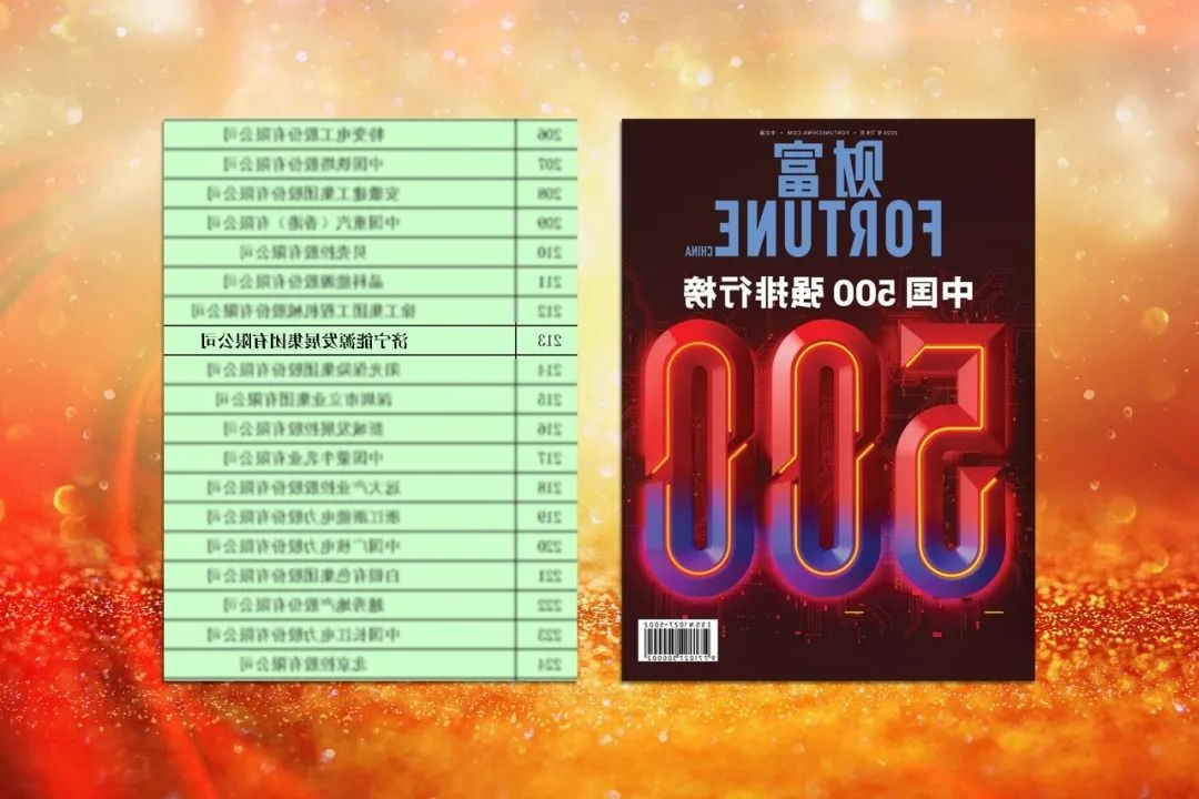 1753239435140933.jpg 01.jpg