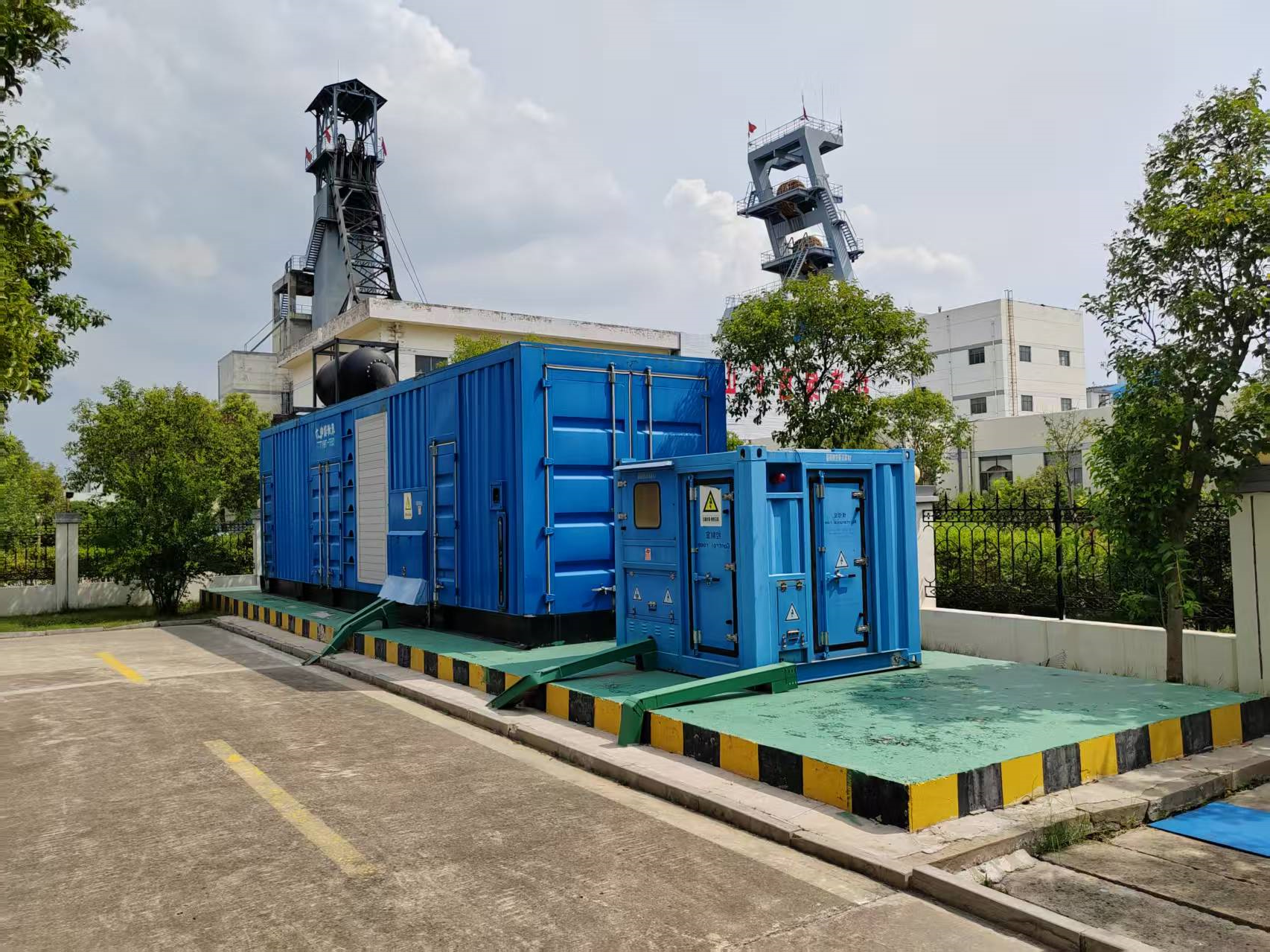 1753667384440301.jpg 花园煤矿创新应急供电改造工程,.jpg