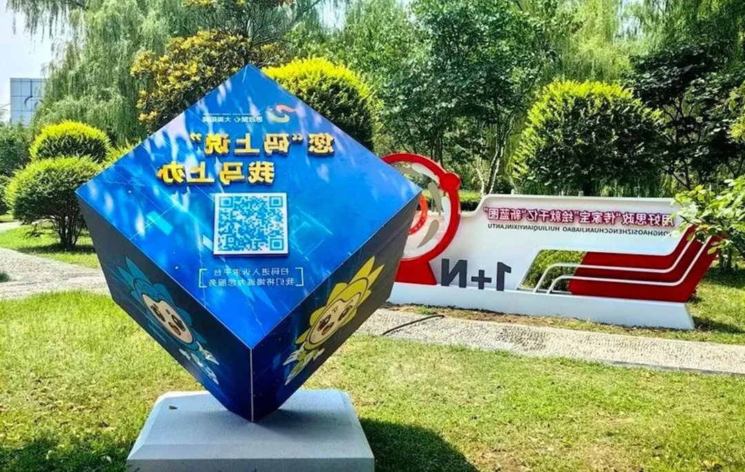 1753690322302642.jpg 000004.jpg