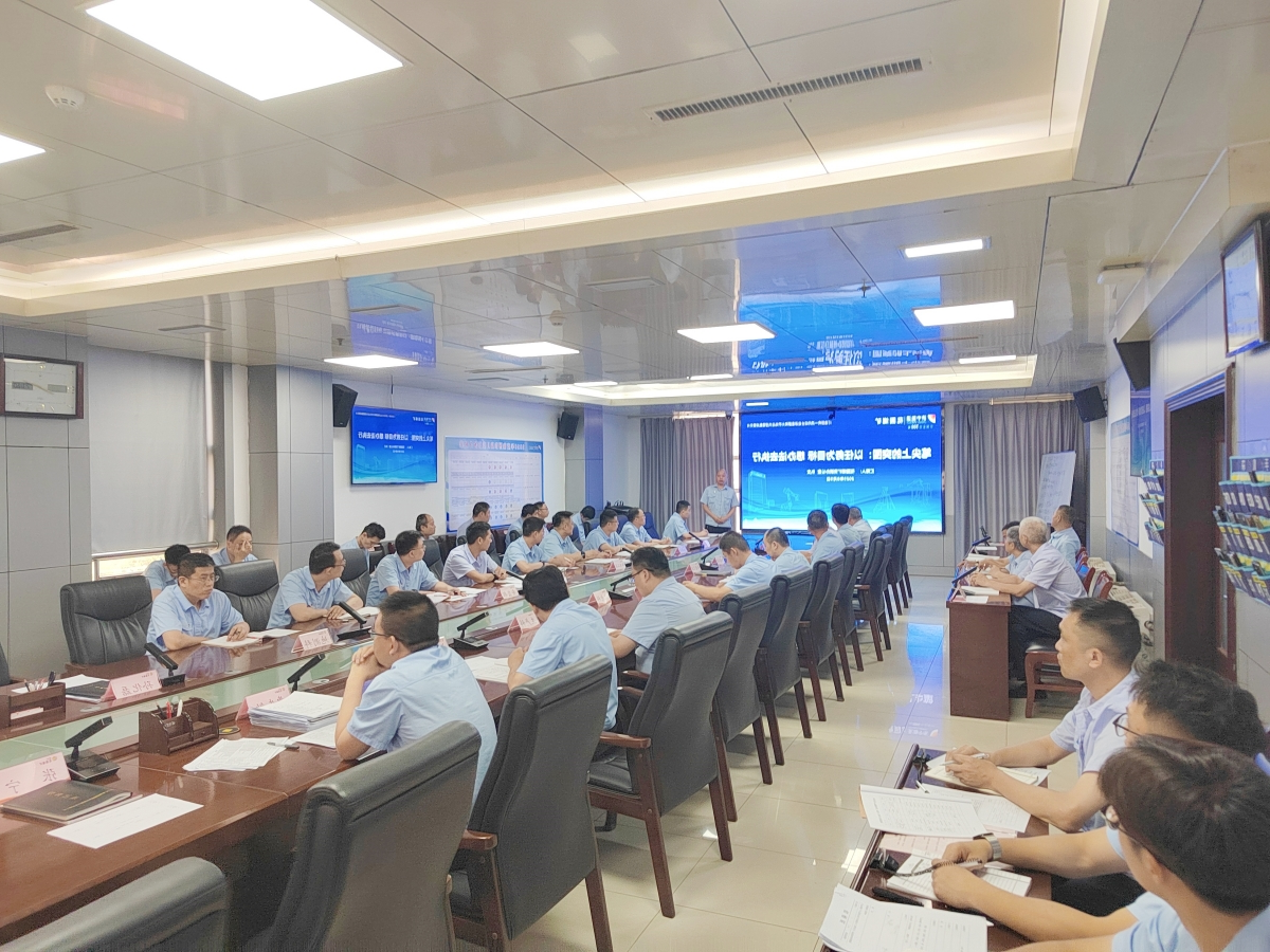 1755414489108827.jpg 1.jpg