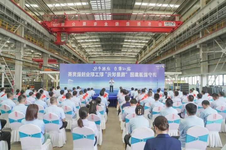 济宁能源集团“我是状元”职工职业技能大赛成功举办