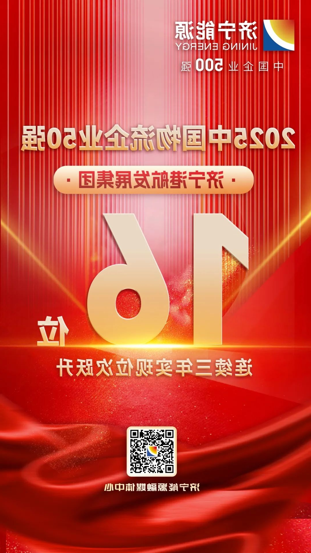 1756197564566642.jpg 19.jpg