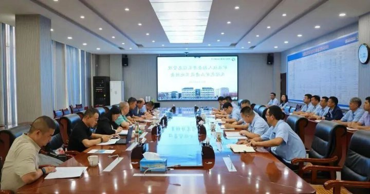 朱家峁煤矿顺利通过绿色矿山建设实地核查