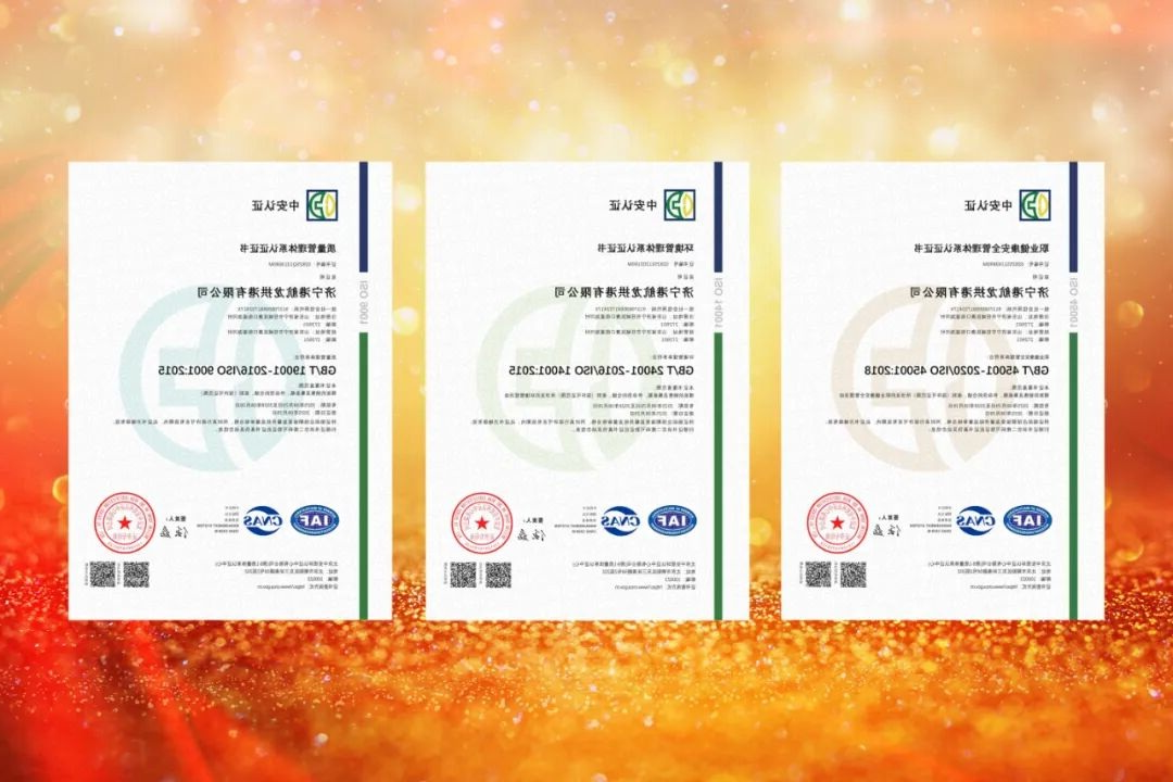 1757314124130119.jpg 0001.jpg