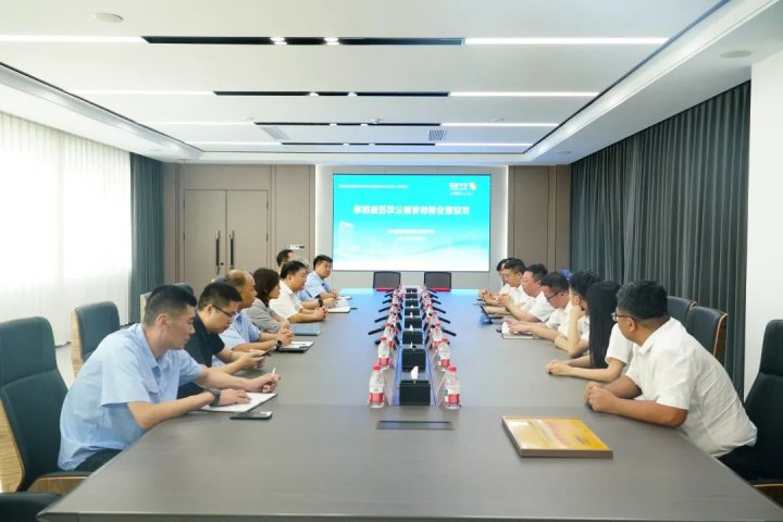 港航金属公司与敬业集团签署战略合作协议