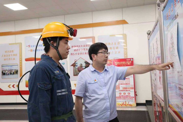 后浪入海丨李耀华：在“黑金”一线扎根生长的青春力量