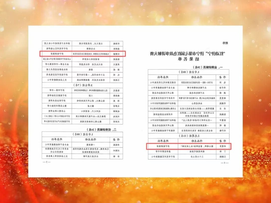 1760514195662990.jpg 03.jpg