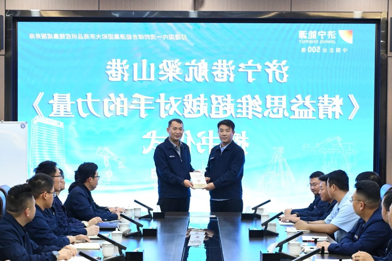 1761534583311550.jpg b83c41aa031b96a25ed0fa79d3a5a1ec.jpg