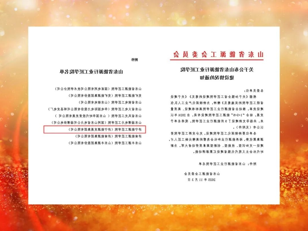 1763114788994636.jpg 000005.jpg