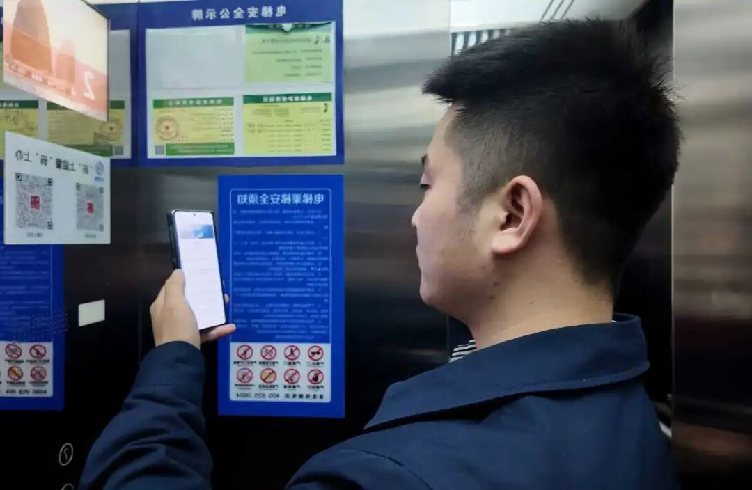 1763340150156076.jpg 004.jpg