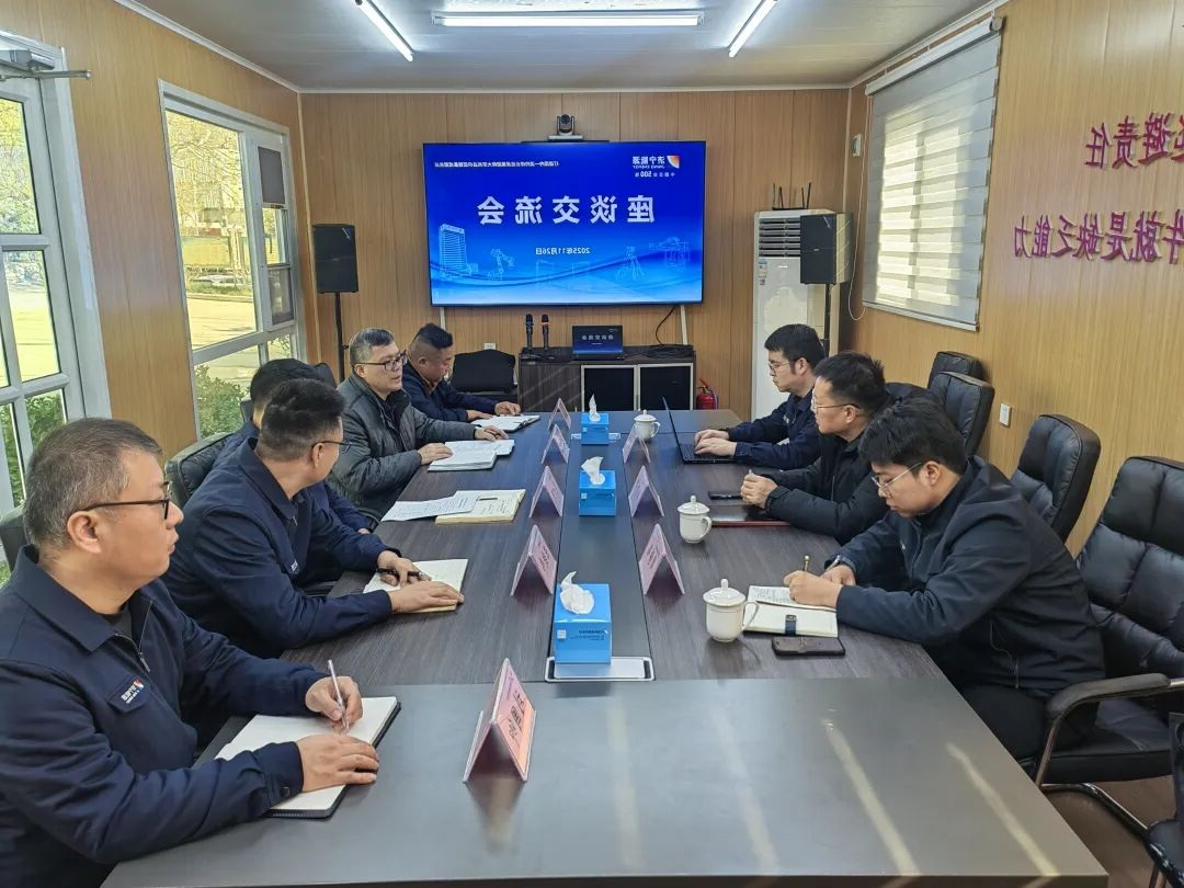 1764325072110836.jpg 06.jpg