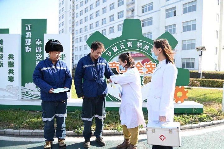 凝聚发展合力，霄云煤矿多举措推进健康企业建设