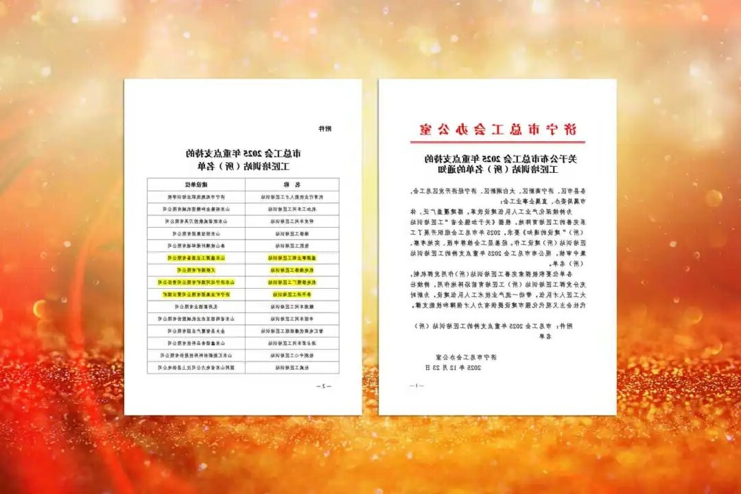 1766732329598227.jpg 03.jpg