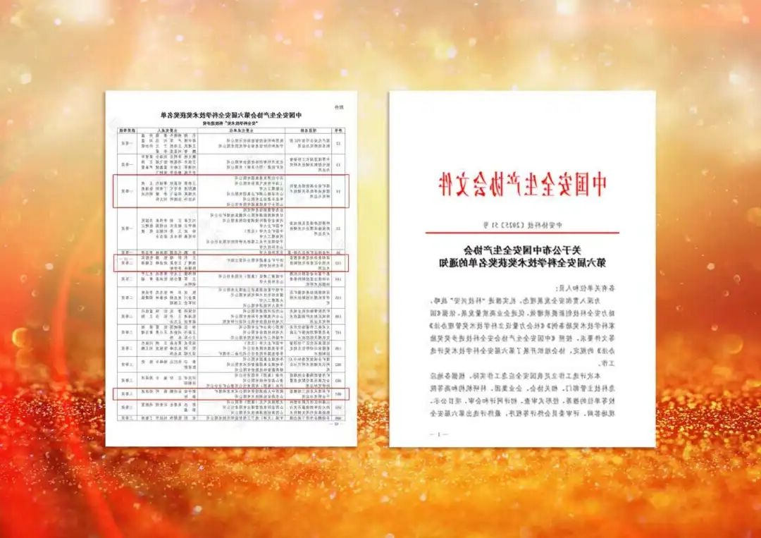 1766970122587771.jpg 03.jpg