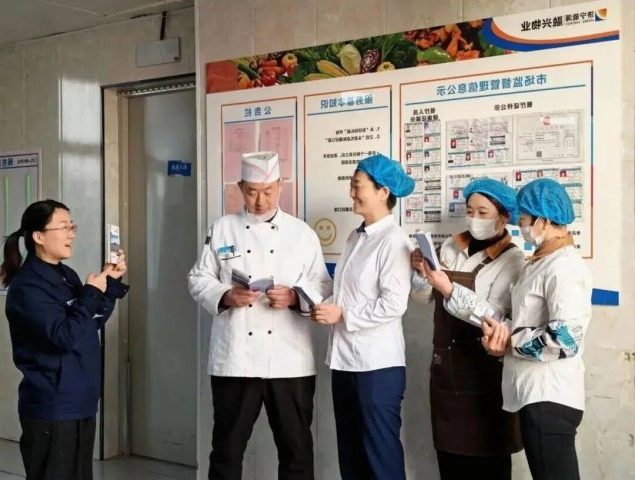 阳城二号井创新安全教育“口袋手册”筑牢后勤安全防线